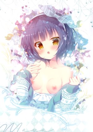 蜜桃まむ,条河麻耶,蜂蜜少女,请问您今天要来点兔子吗?,露胸,nipples,No-Bra