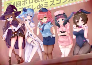 Hololive,ときのそら,さくらみこ,星街すいせい,azki,兽耳,茶发,兔耳,汉服,连衣裙,长发,护士,传统服装,制服,魔女