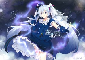 あさひクロイ,初音ミク,VOCALOID,女の子,私の本気