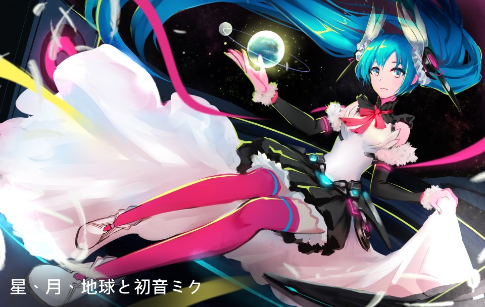 Iyokamioto 初音ミク VOCALOID 羽毛 长发 缎带 短裙 黑丝