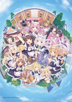 巧克力,フレーズ,枫,香草,ネコぱら,sayori,兽耳,创可贴,黑发,金发,碧眼,脸红,三股辫,棕色眼,茶发,咖啡,猫耳,猫娘,猫尾,绿色眼,发饰,长发,女仆,開口,粉发,紫发