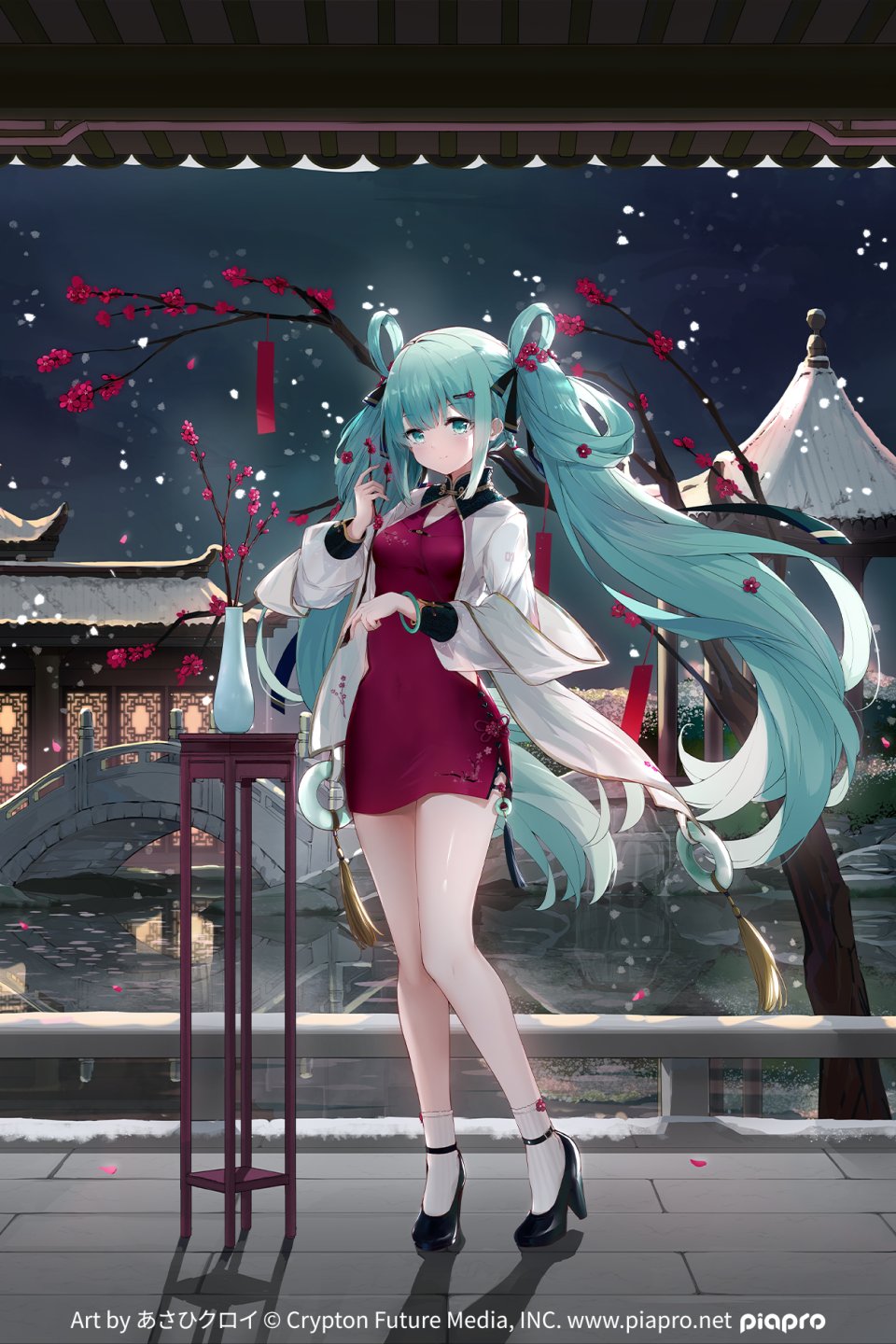 初音ミク VOCALOID あさひクロイ 脸红 Breasts 汉服 连衣裙 全身
