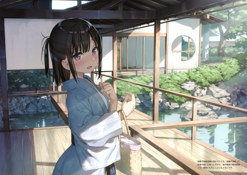 Kantoku 雫 原创 金发 脸红 和服 紫色眼 Scan