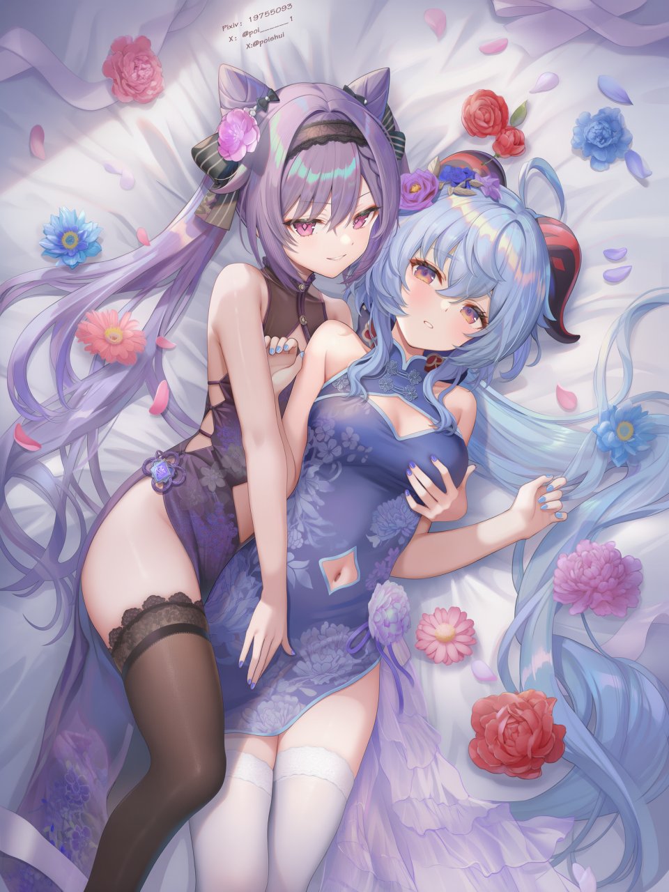 Poi氵 原神 GenshinImpact 甘雨 女孩子 魅惑的大腿 少女 百合