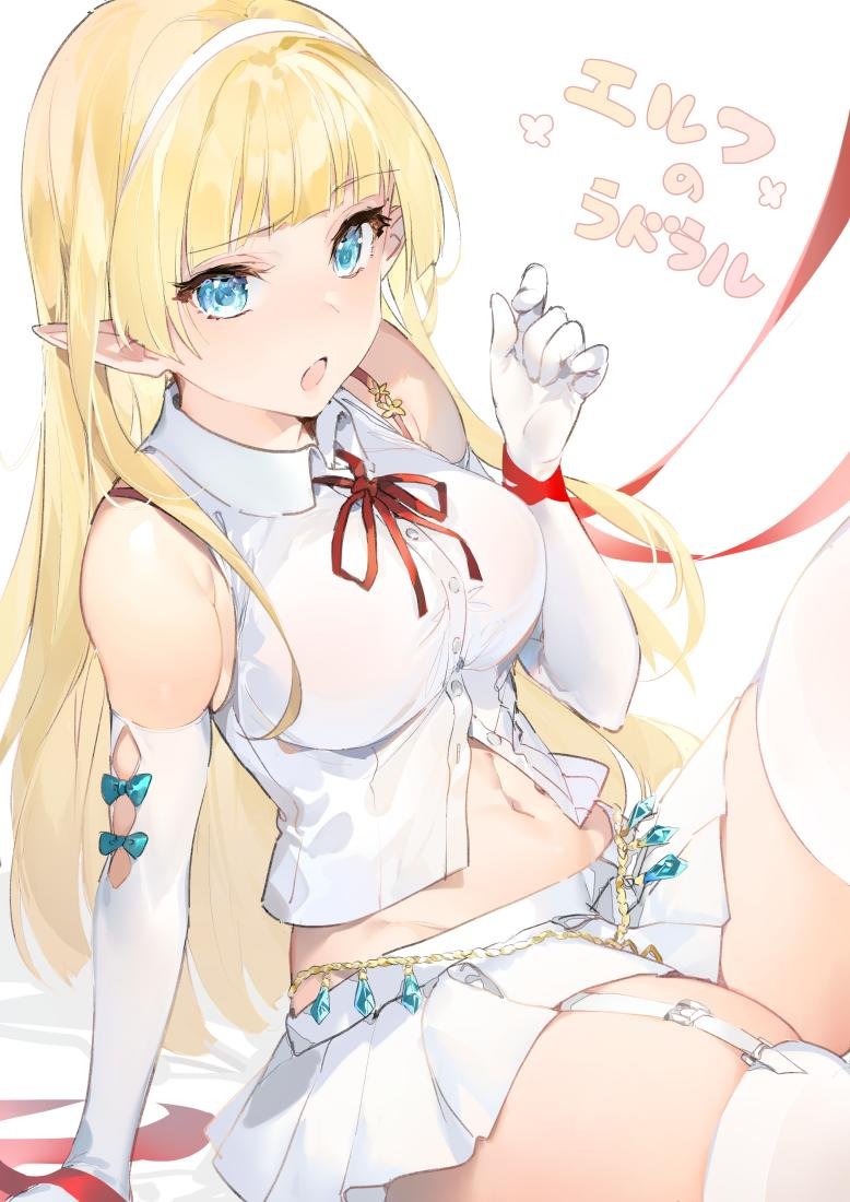 Elf_No_Radral 原创 うみぼうず 前发 金发 碧眼 脸红 Bra