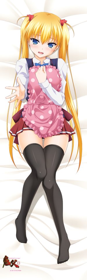 秋月愛莉,oni_chichi,きのはらひかる,围裙,黑丝,金发,碧眼,脸红,breasts,全身,长发,视线正对,横臥,迷你短裙,開口,褶皱裙,缎带,学校制服,衬衫,短裙,single,丝袜,双马尾,超长发,絶対領域