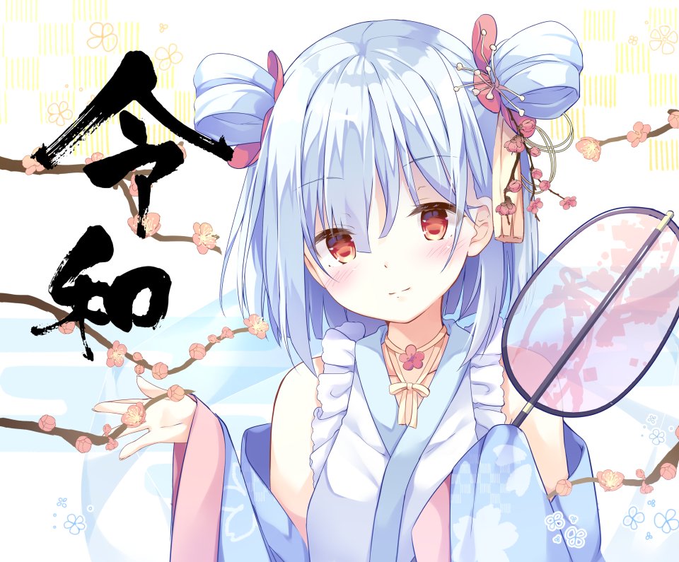 Kinokomushi 原创 青发 脸红 和服 红色眼 令和