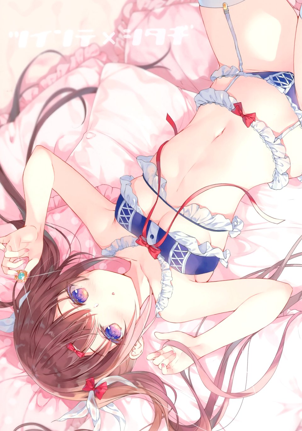 原创 みわべさくら 前发 露肩 脸红 Bra 胸部 茶发