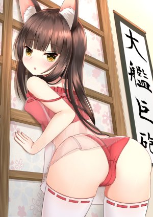 nc731,長門,碧蓝航线,兽耳,lingerie,胖次,黑丝,萝莉