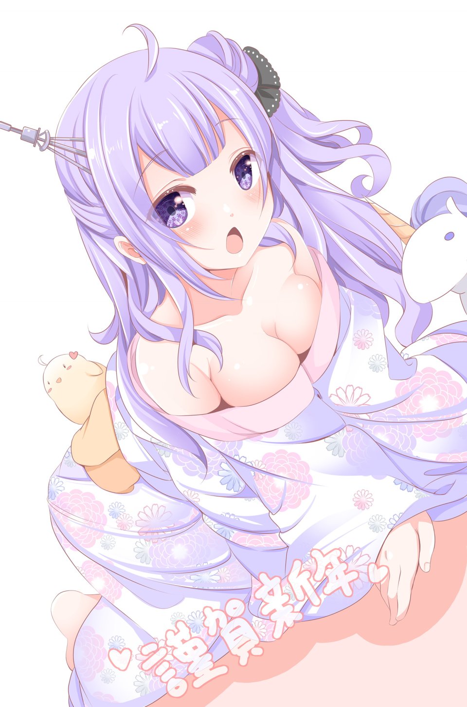 Origamisayah Unicorn 碧蓝航线 和服 No-Bra