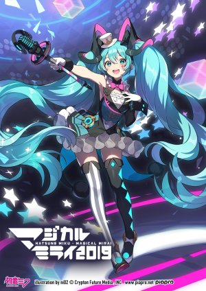 初音ミク,ni02,长发,魔法未来演唱会,迷你短裙,開いた口,短裙,笑顔,single,黑丝,双马尾,VOCALOID