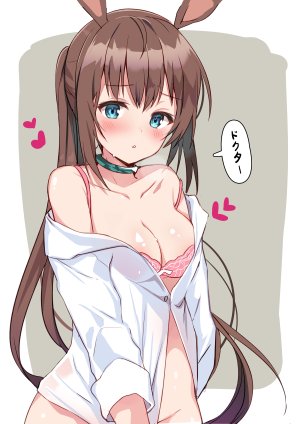 arknights,兽耳,bra,兔耳,cleavage,衬衫