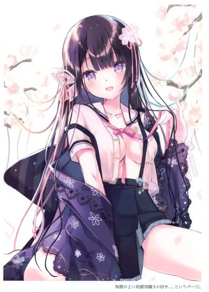 fumuyun