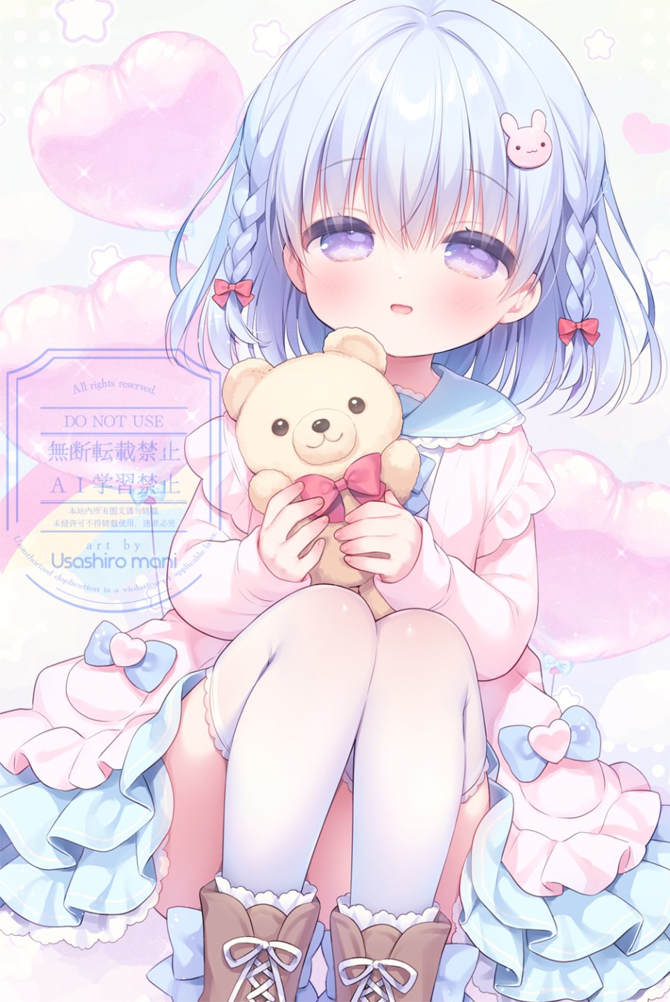 Mayumani 原创 碧眼 青发 脸红 三股辫 连衣裙 发饰
