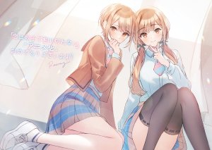 raemz,jinguuji_naori,jinguuji_rumi,koi_wa_futago_de_warikirenai,制服,掀裙,丝袜