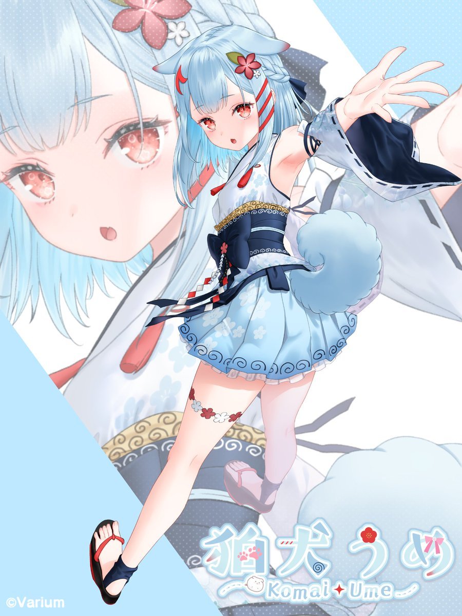 Komai_Ume Varium Yasuyuki 兽耳 青发 三股辫 犬娘 连衣裙