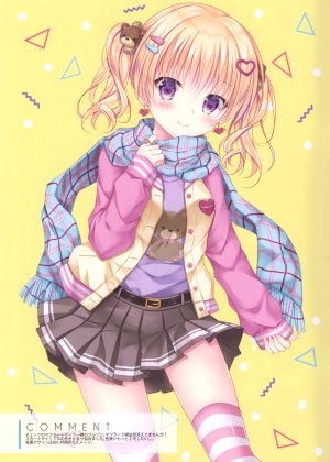 小日向ほしみ,黑絲