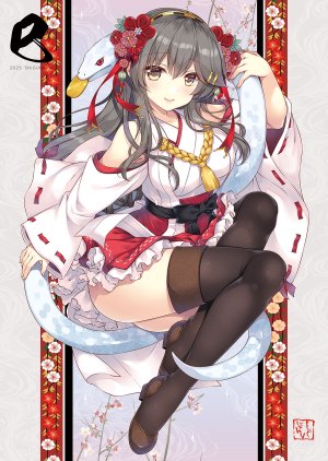 榛名,艦隊これくしょん,shigunyan,露肩,breasts,灰发,发饰,和服,长发,短裙,笑顔,snake,single,超长发