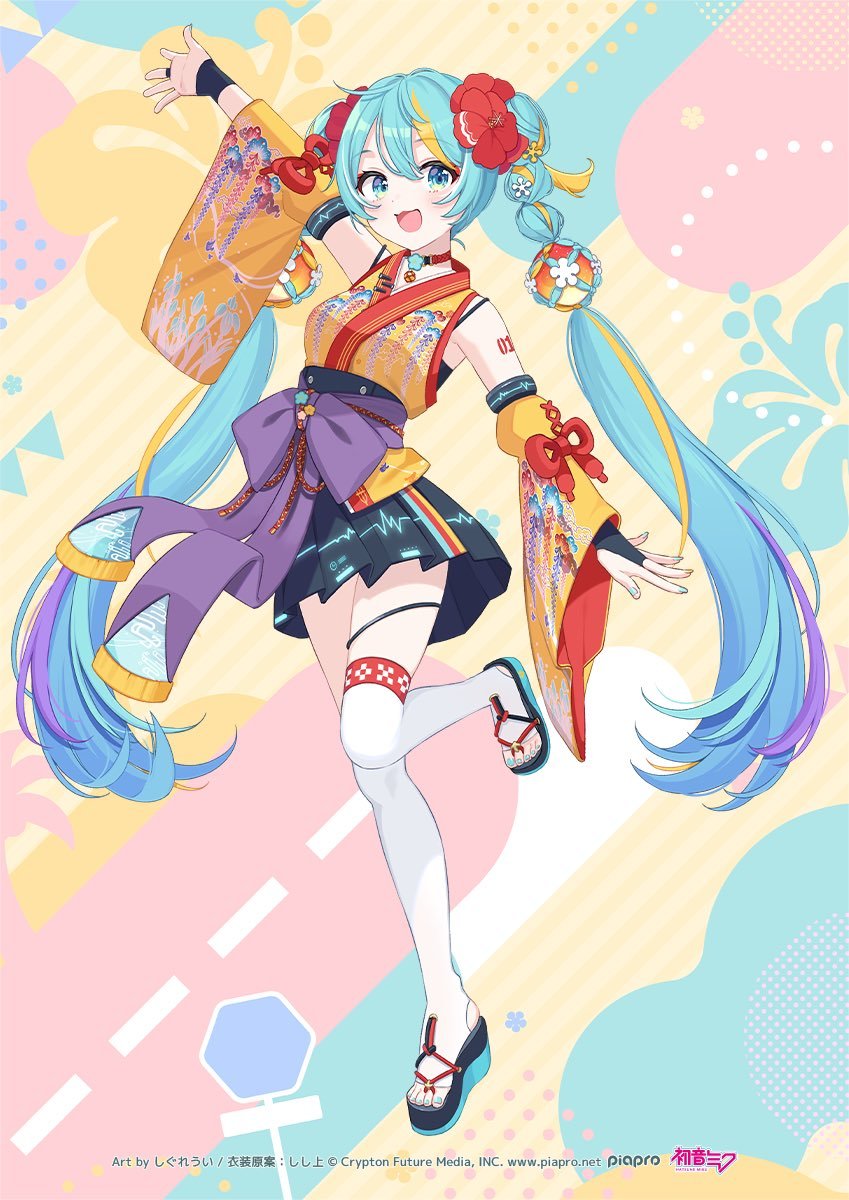 しぐれうい 初音ミク VOCALOID 金发 碧眼 青发 Breasts 项圈